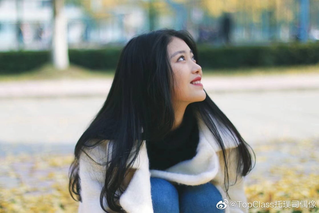 Xiaoting Shen Xiaoting Shen