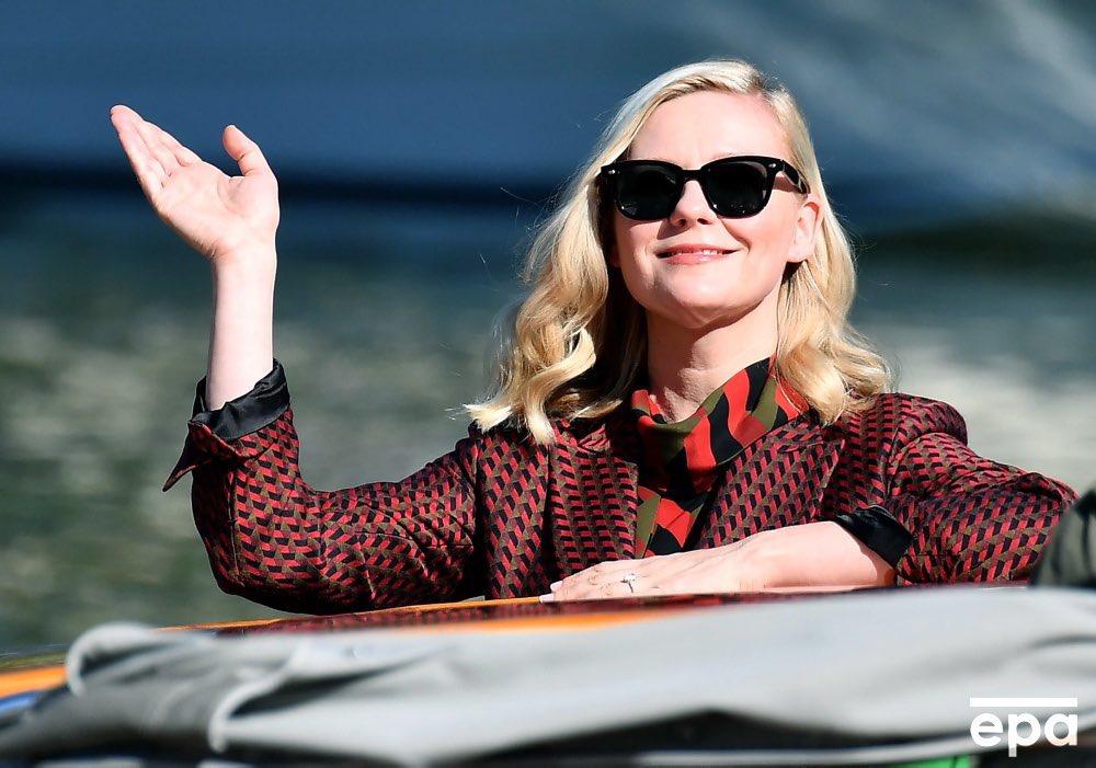 Kirsten Dunst