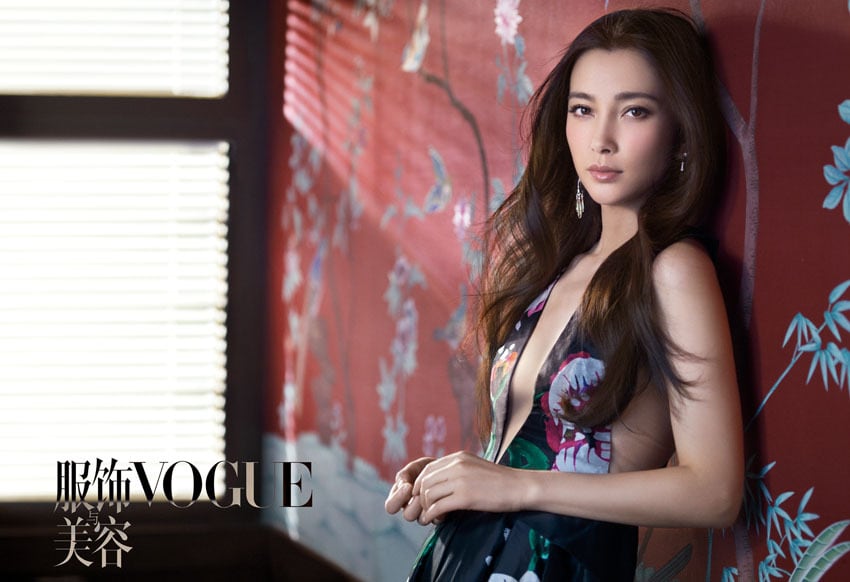 Li Bing Bing Li Bing Bing