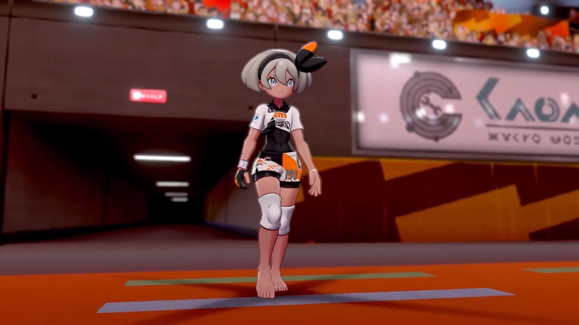 Bea