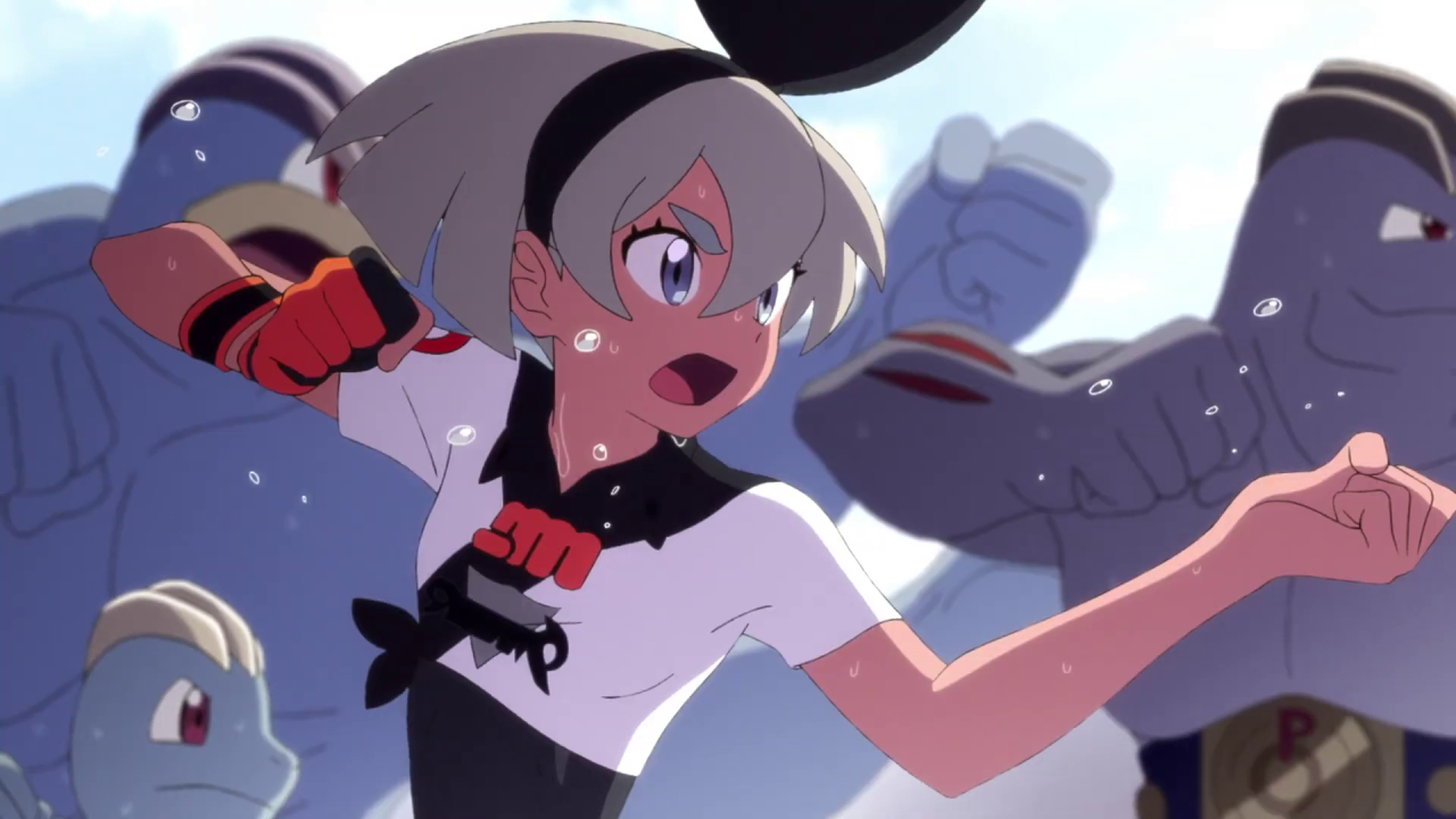 Bea