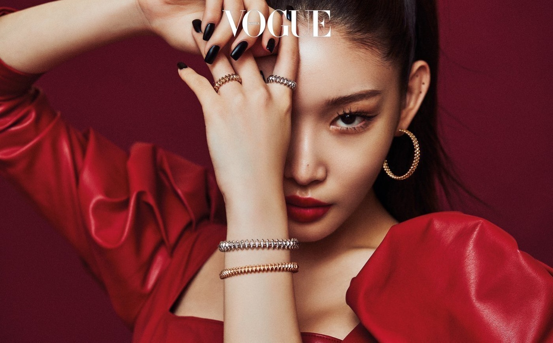 Chung-ha Kim Chung-ha Kim