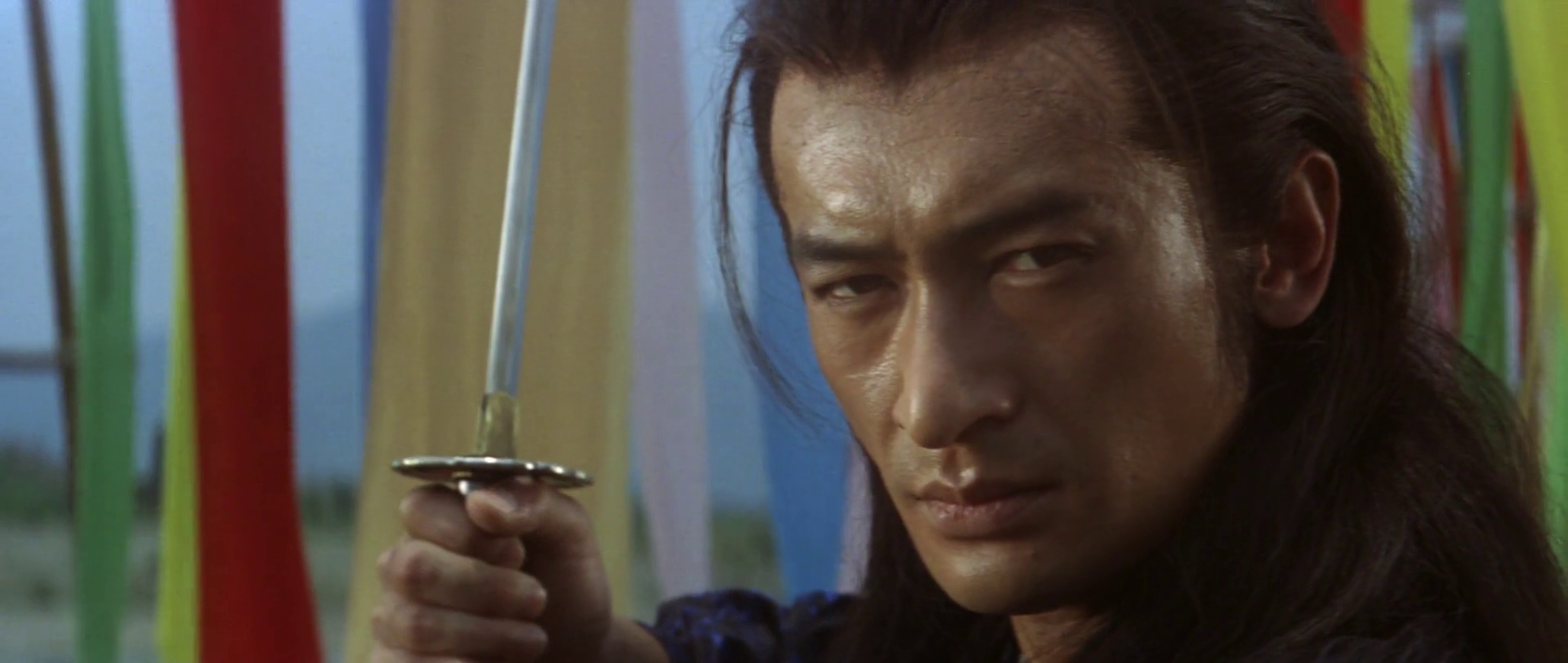 Sleepy Eyes of Death 9: Trail of Traps