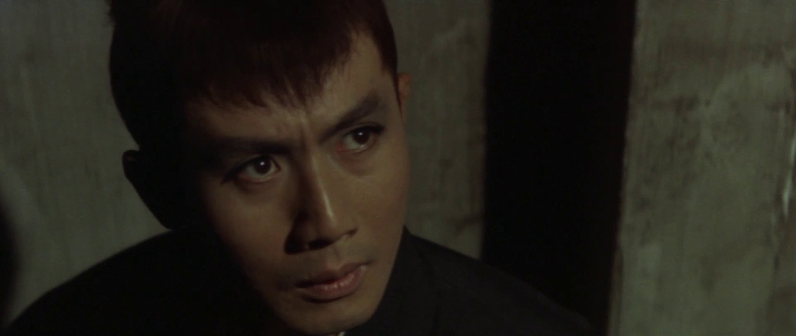 Sleepy Eyes of Death 9: Trail of Traps