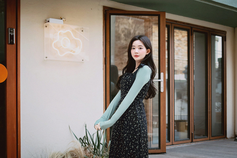 Choi Yoon Ji