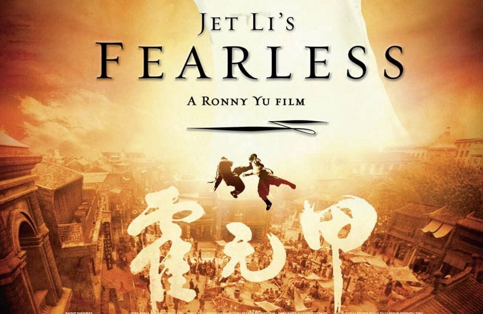Fearless