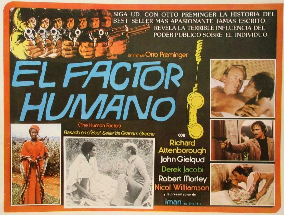The Human Factor                                  (1979)