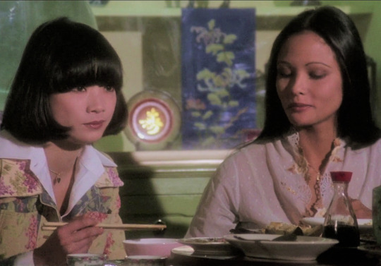 Koike Mahoco picture