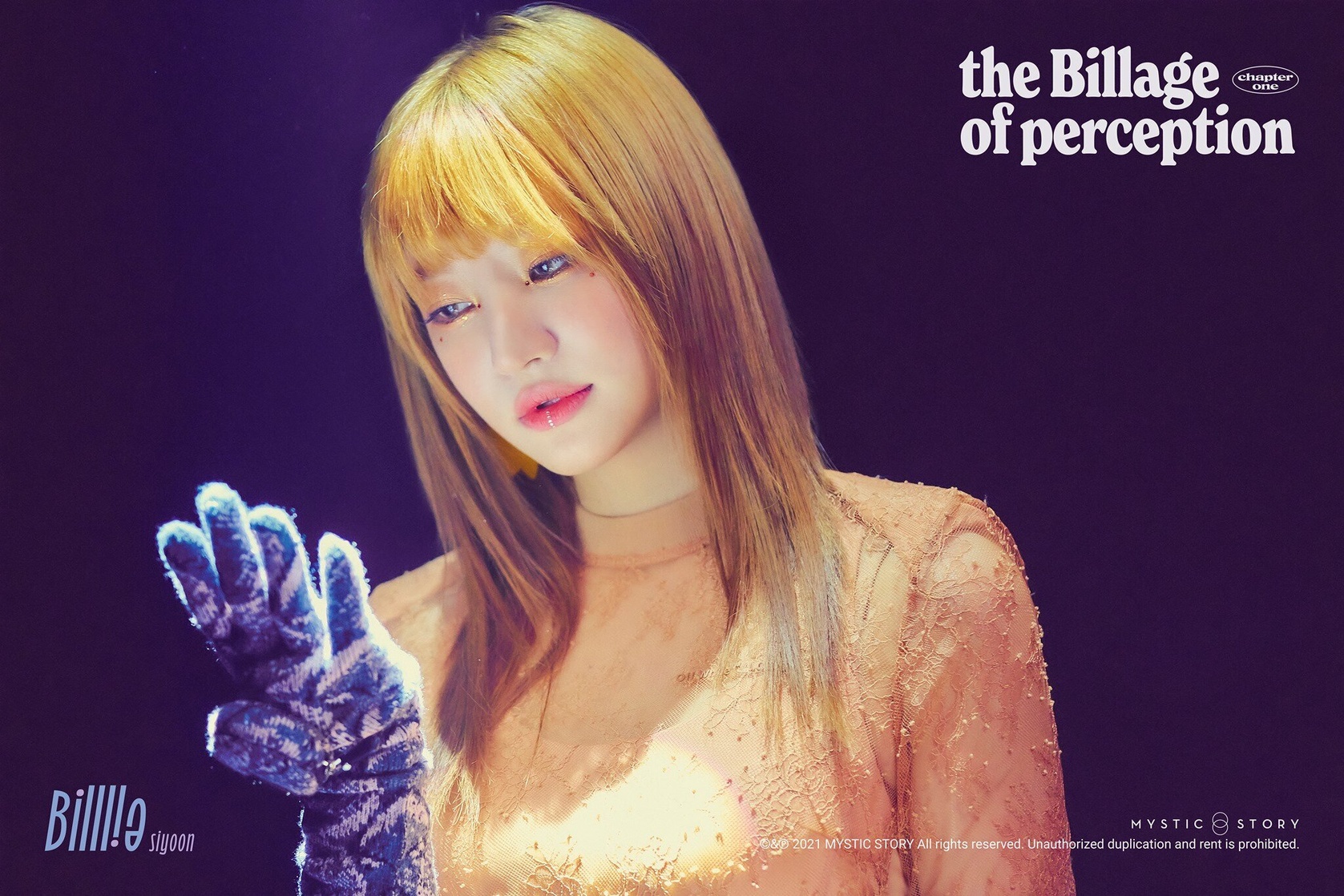 Billlie