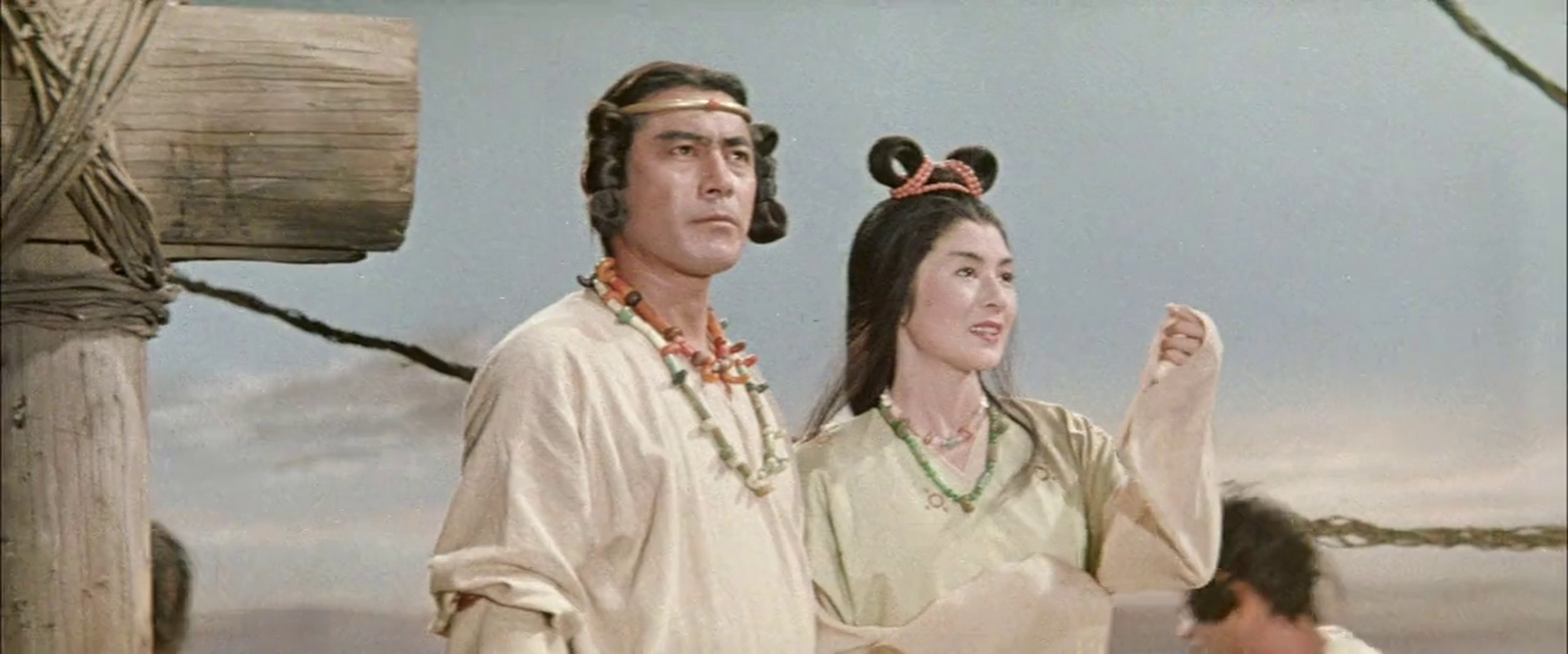 The Three Treasures The Three Treasures