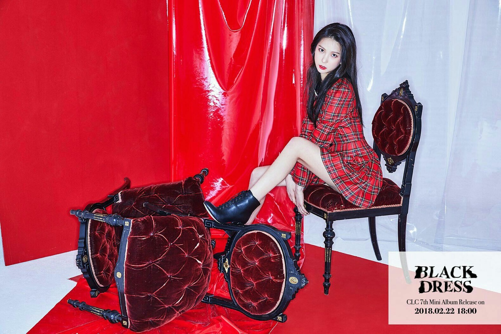 Yujin Yujin