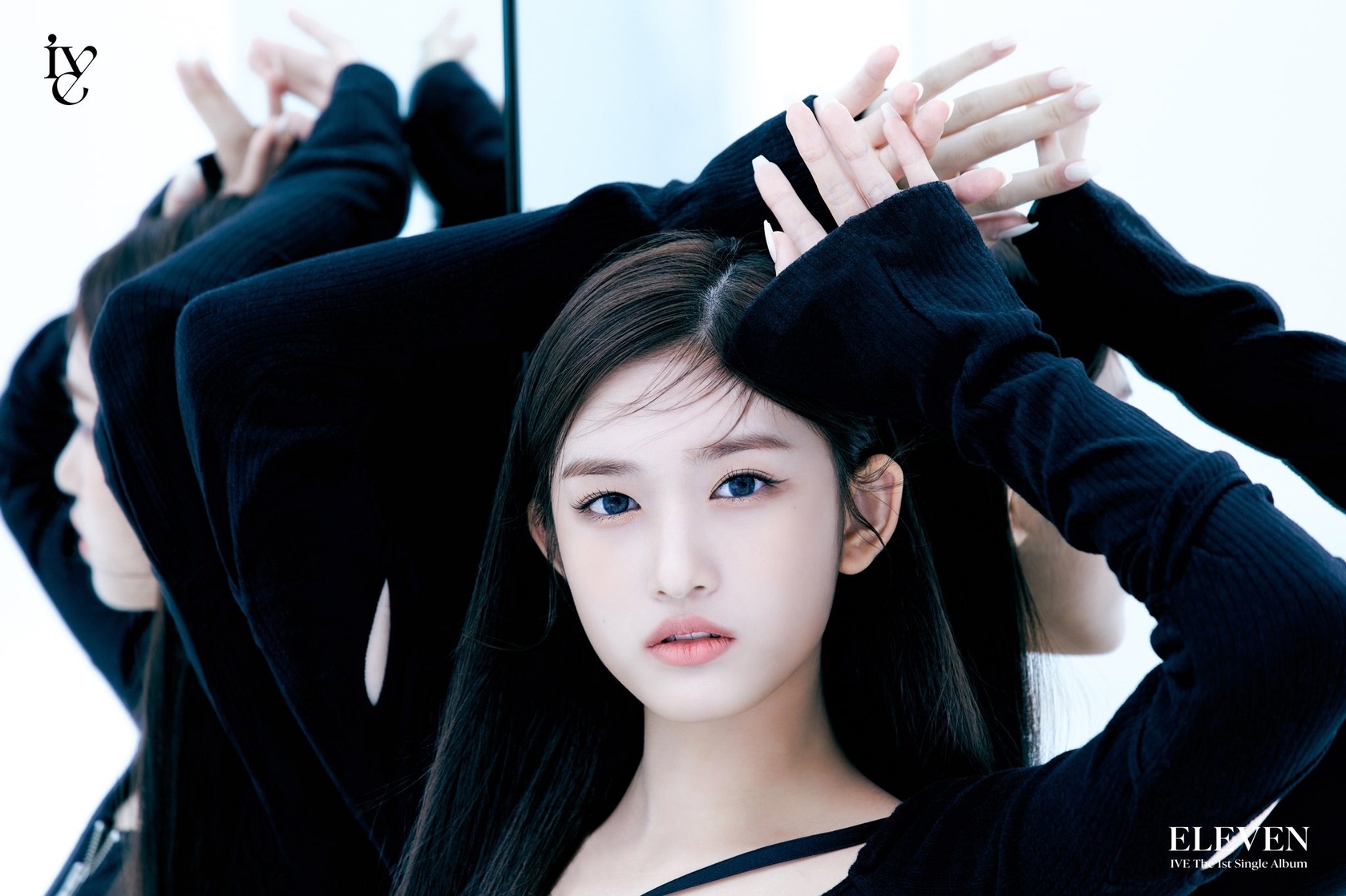 IVE