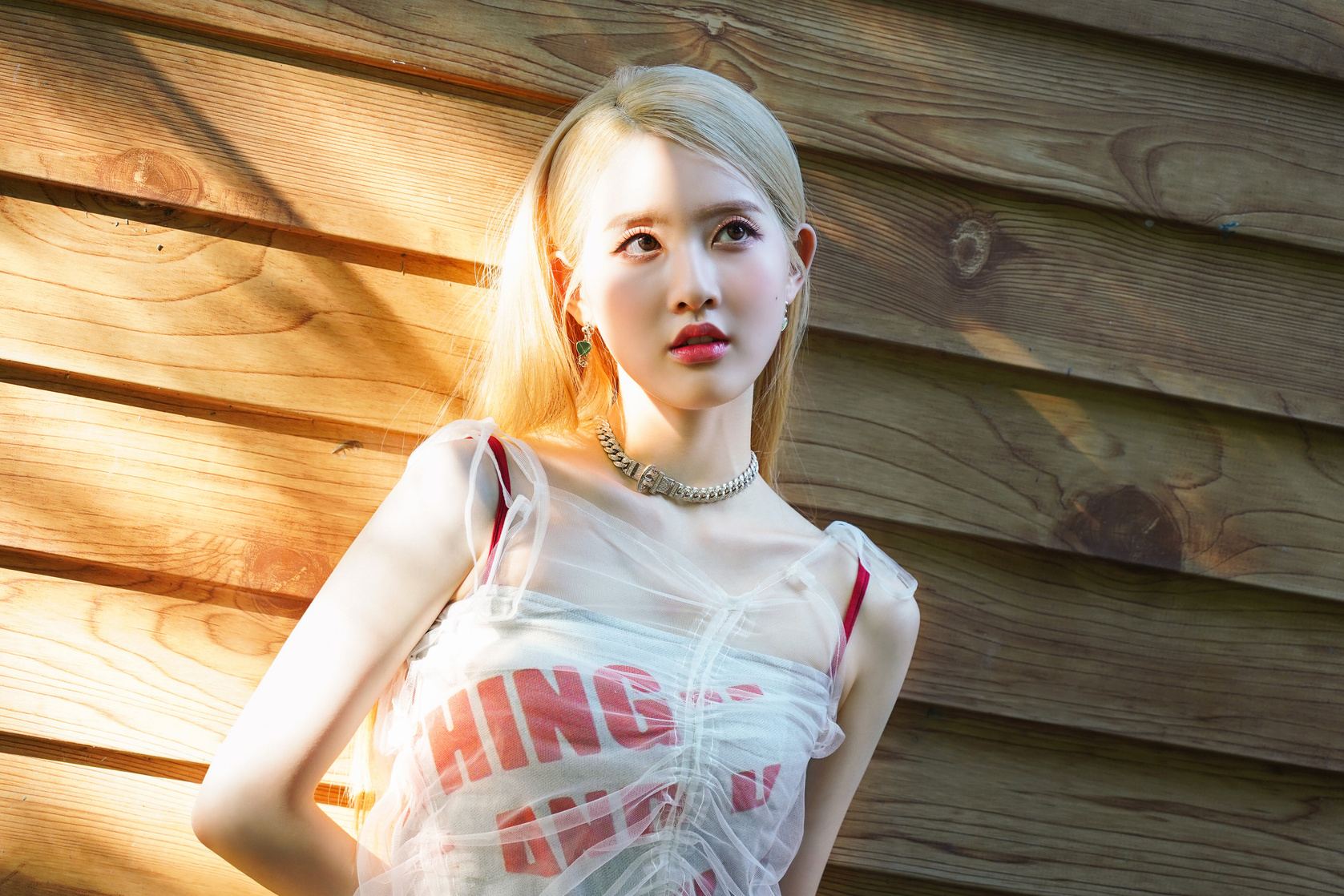 Sieun Park