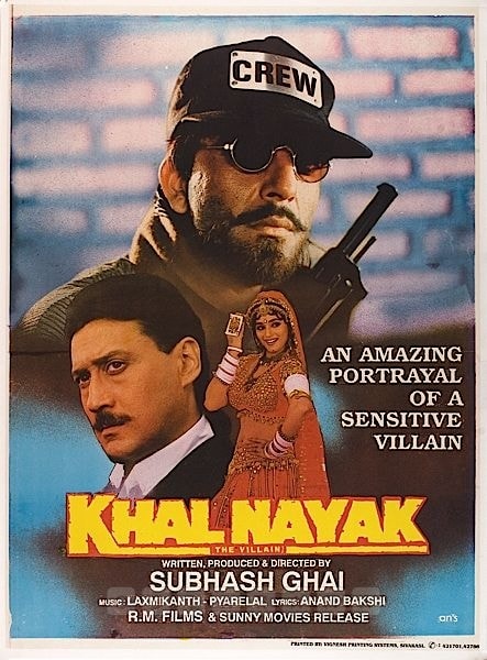 What Does Khal Nayak Mean