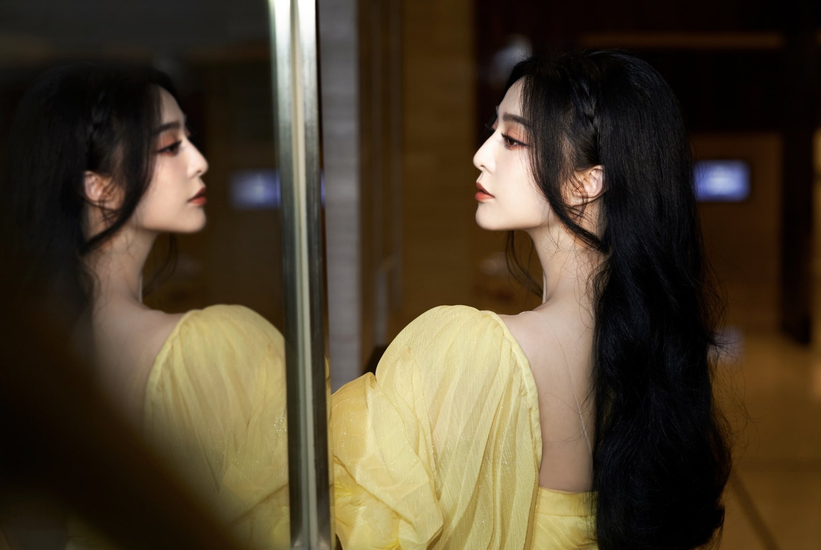 Bingbing Fan