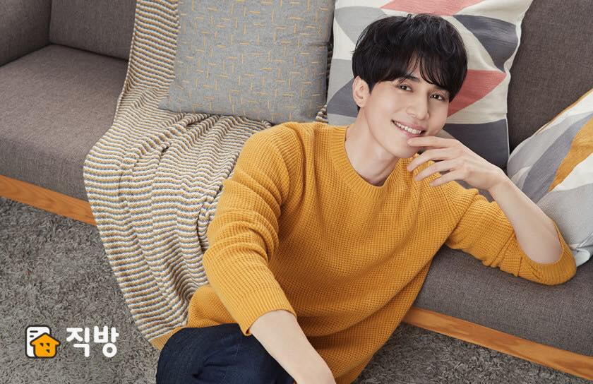 Lee Dong Wook