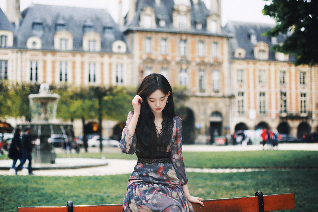 Choi Yoon Ji