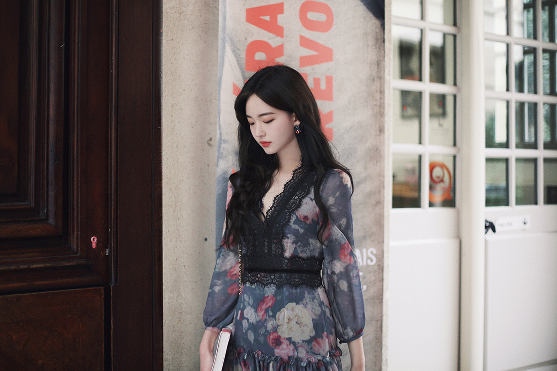 Choi Yoon Ji