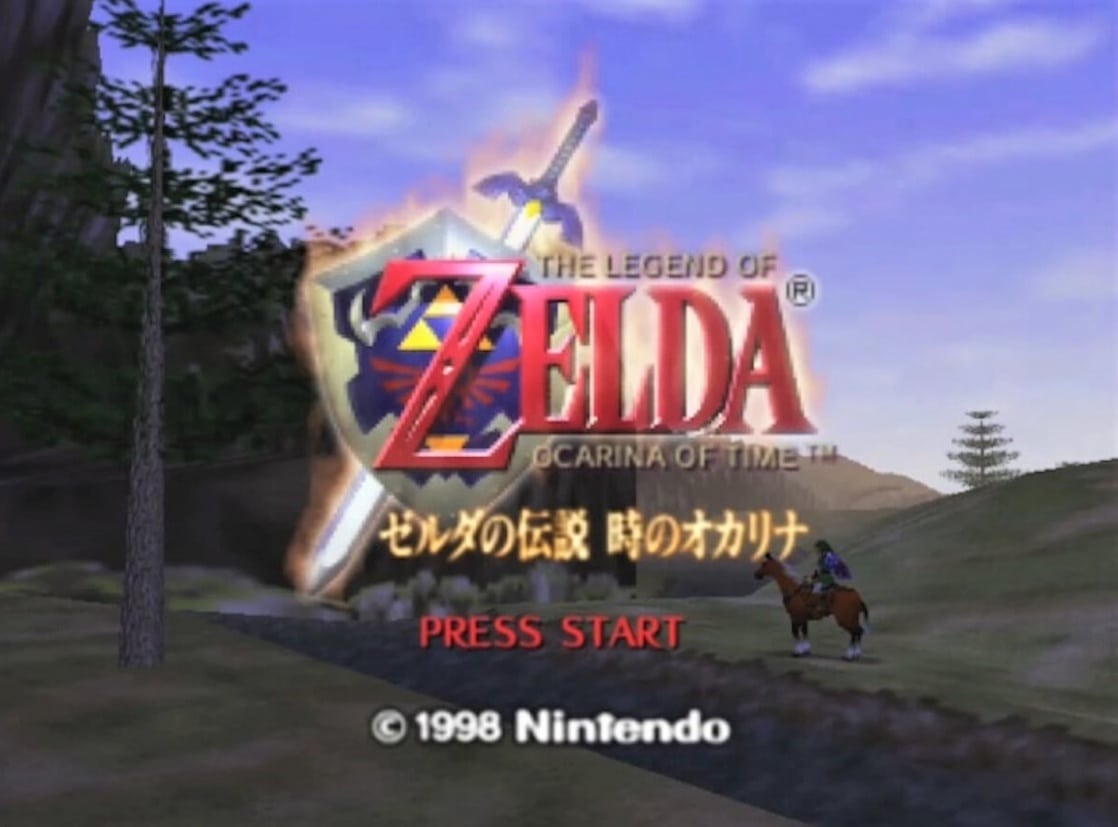 Zelda no Densetsu: Toki no Ocarina (JP)