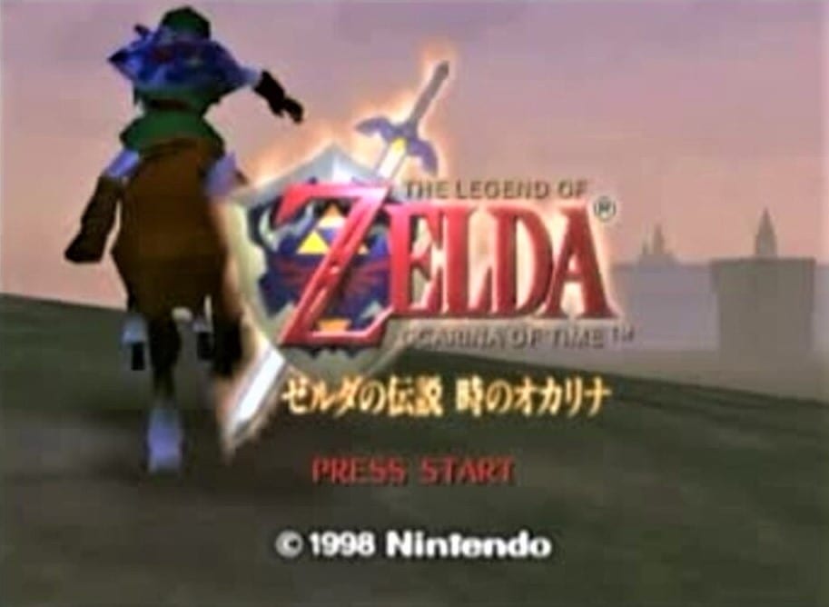 Zelda no Densetsu: Toki no Ocarina (JP)