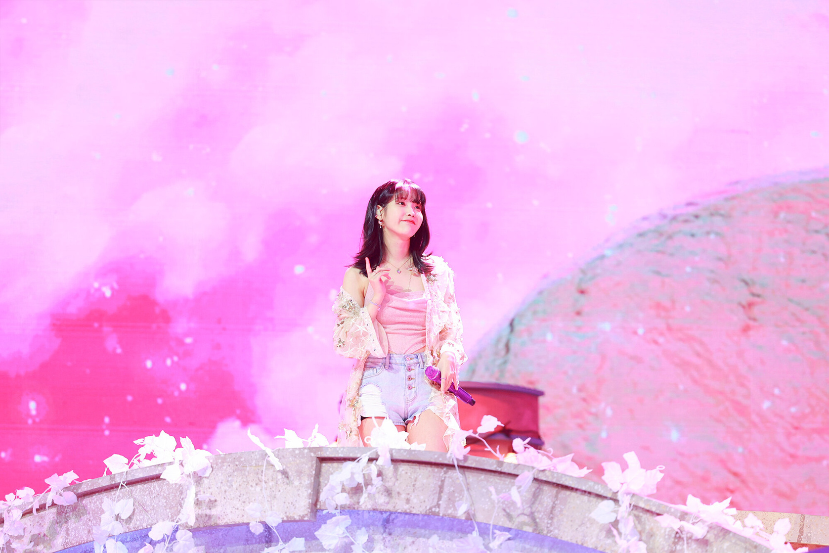 IU