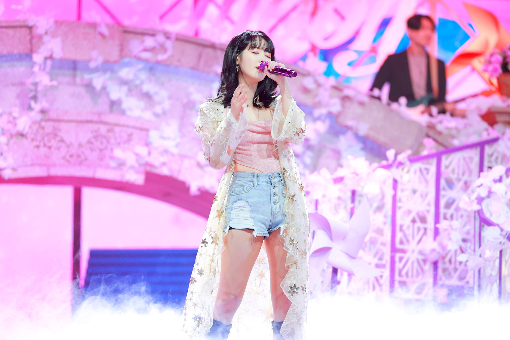 IU