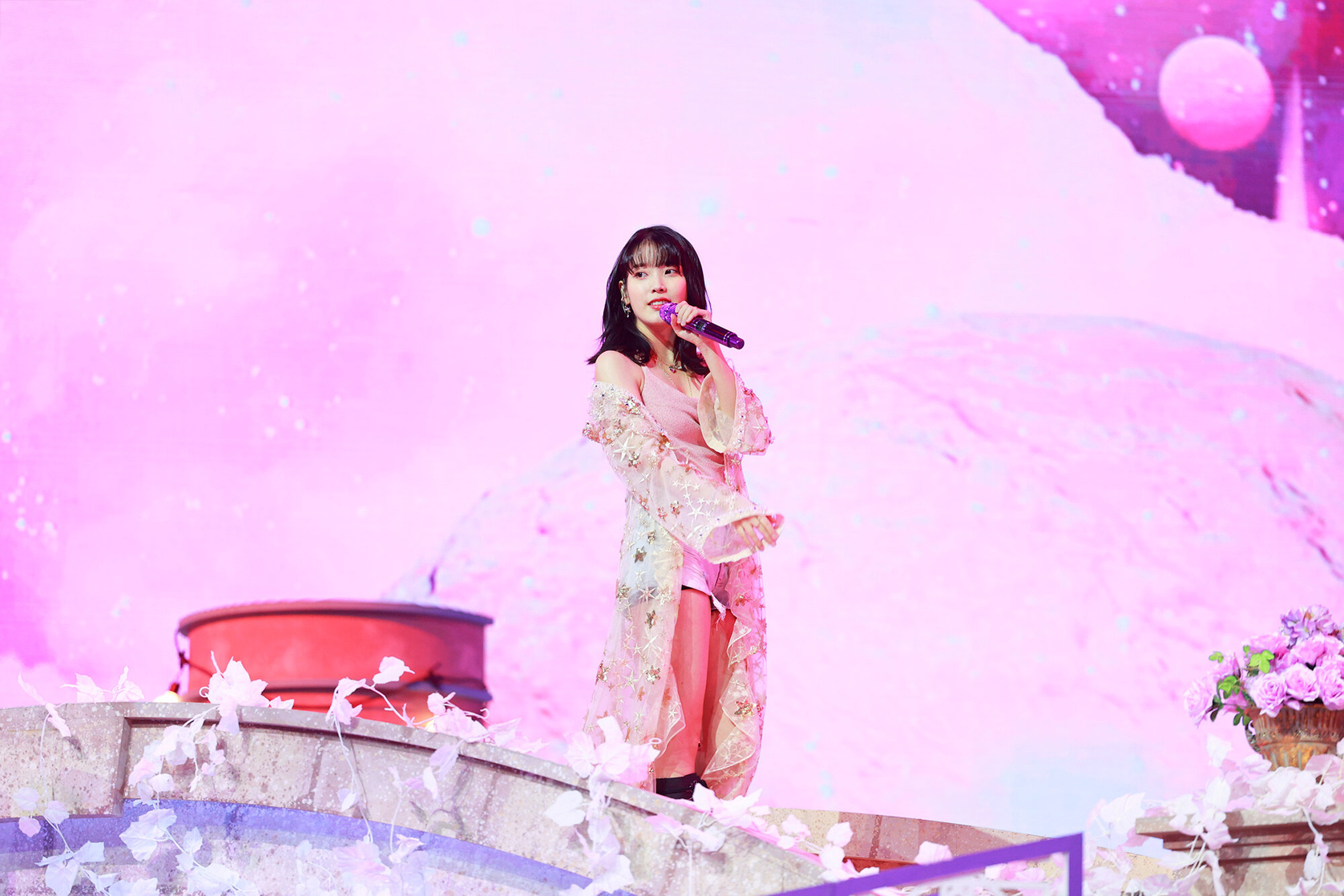 IU