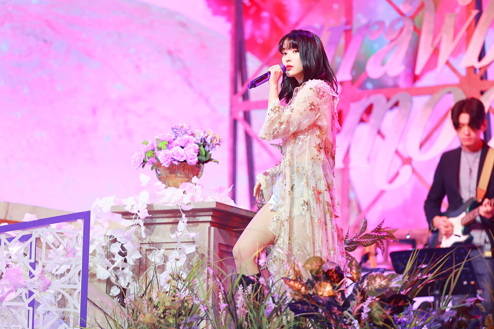 IU