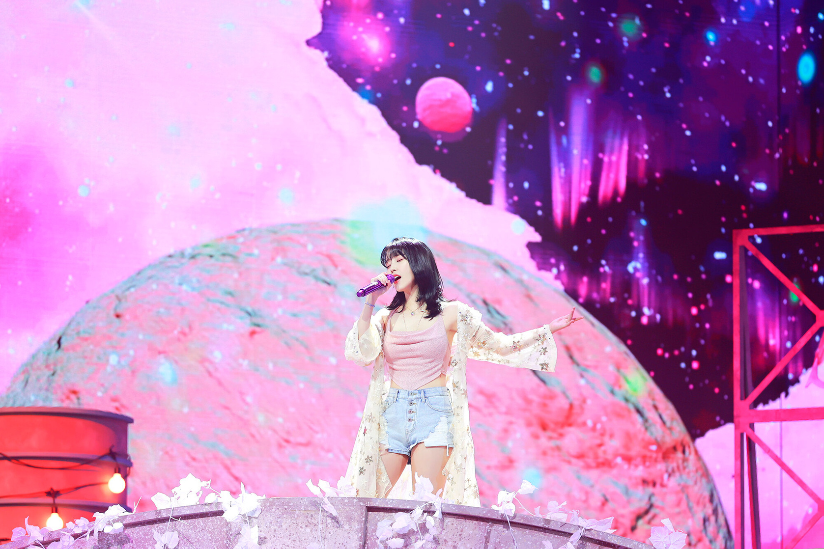 IU