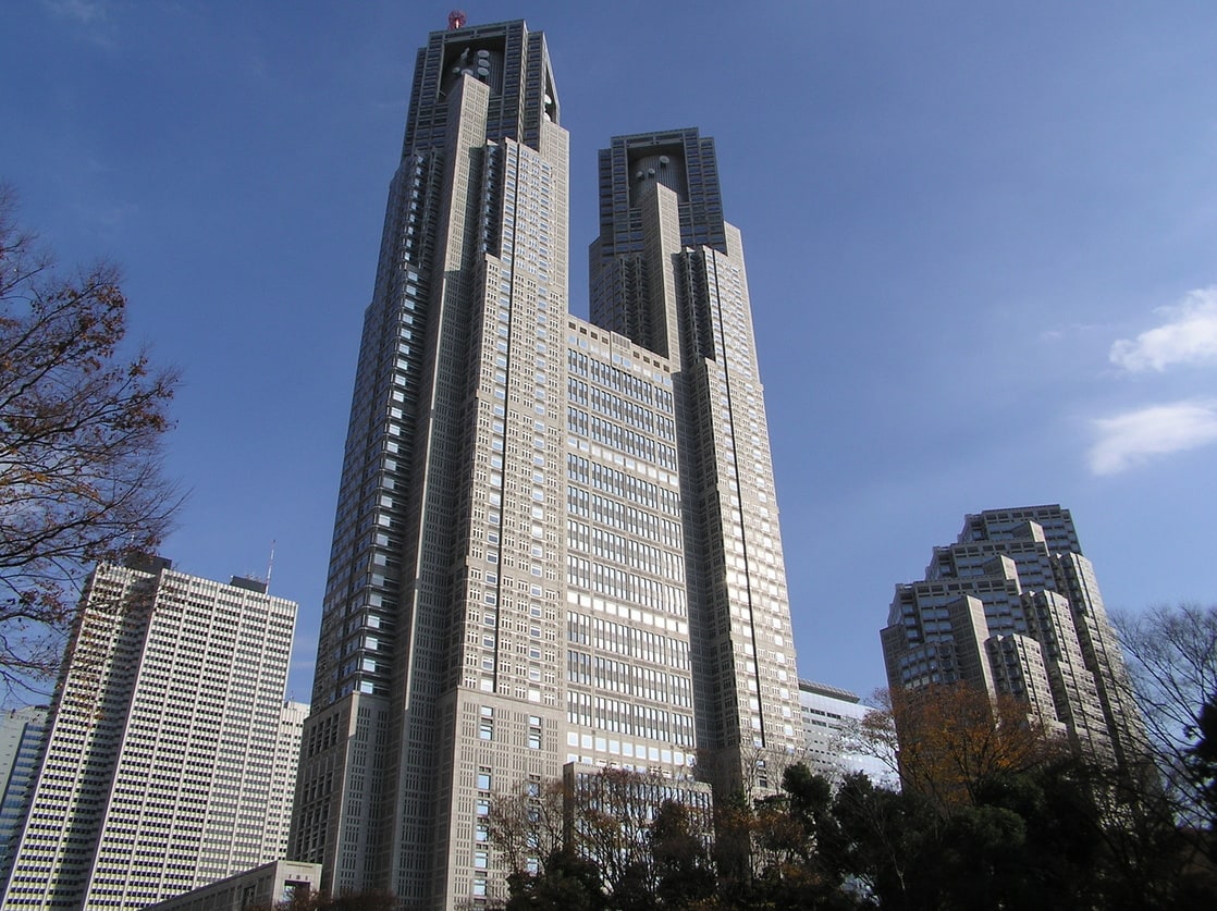 Tokyo Metropolitan Government Building