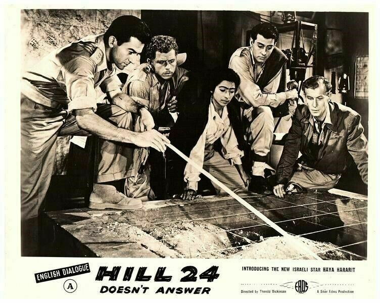 Hill 24 Doesn't Answer Hill 24 Doesn't Answer