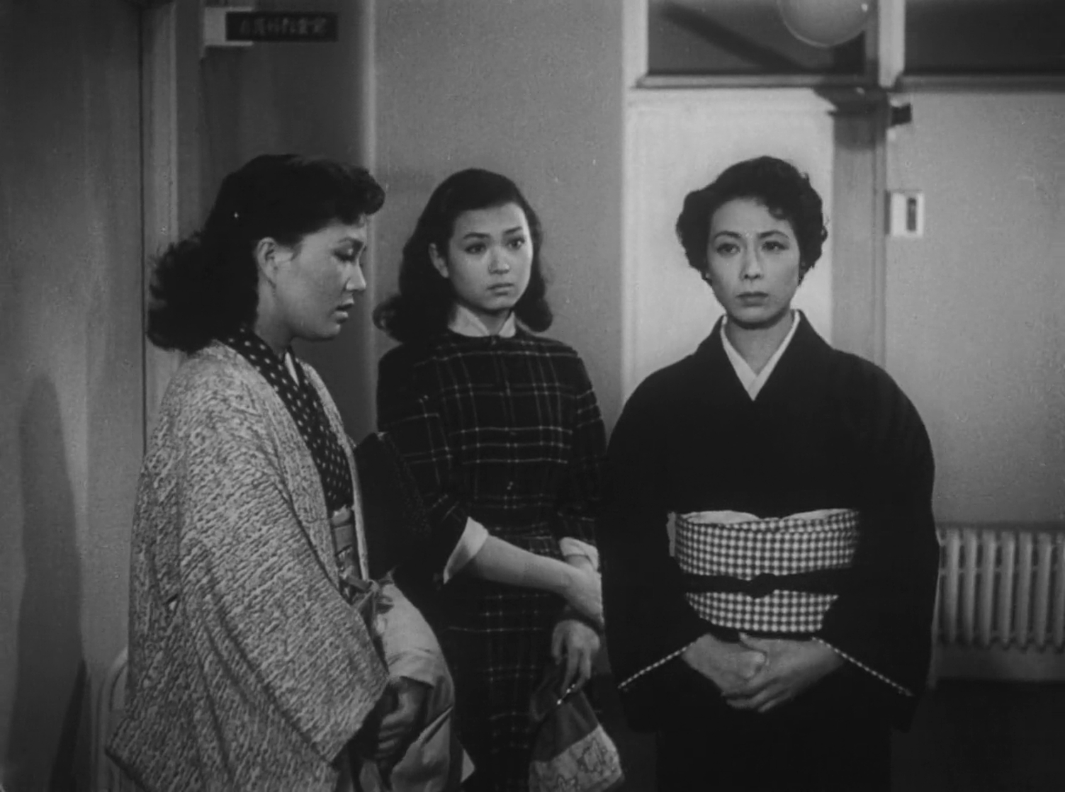 Chikage Awashima