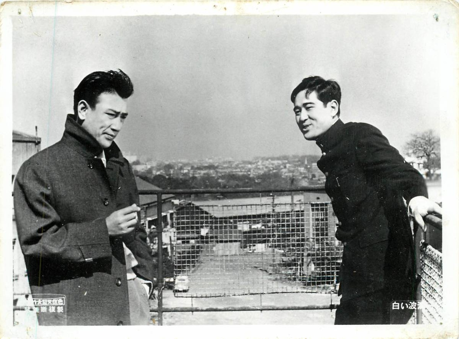 Keiji Sada