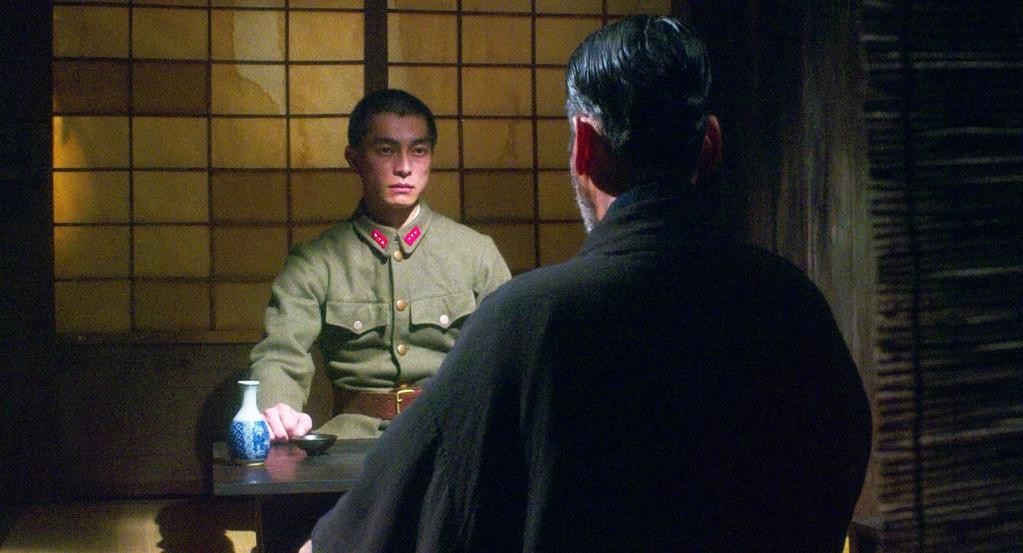 Onoda, 10 000 nuits dans la jungle