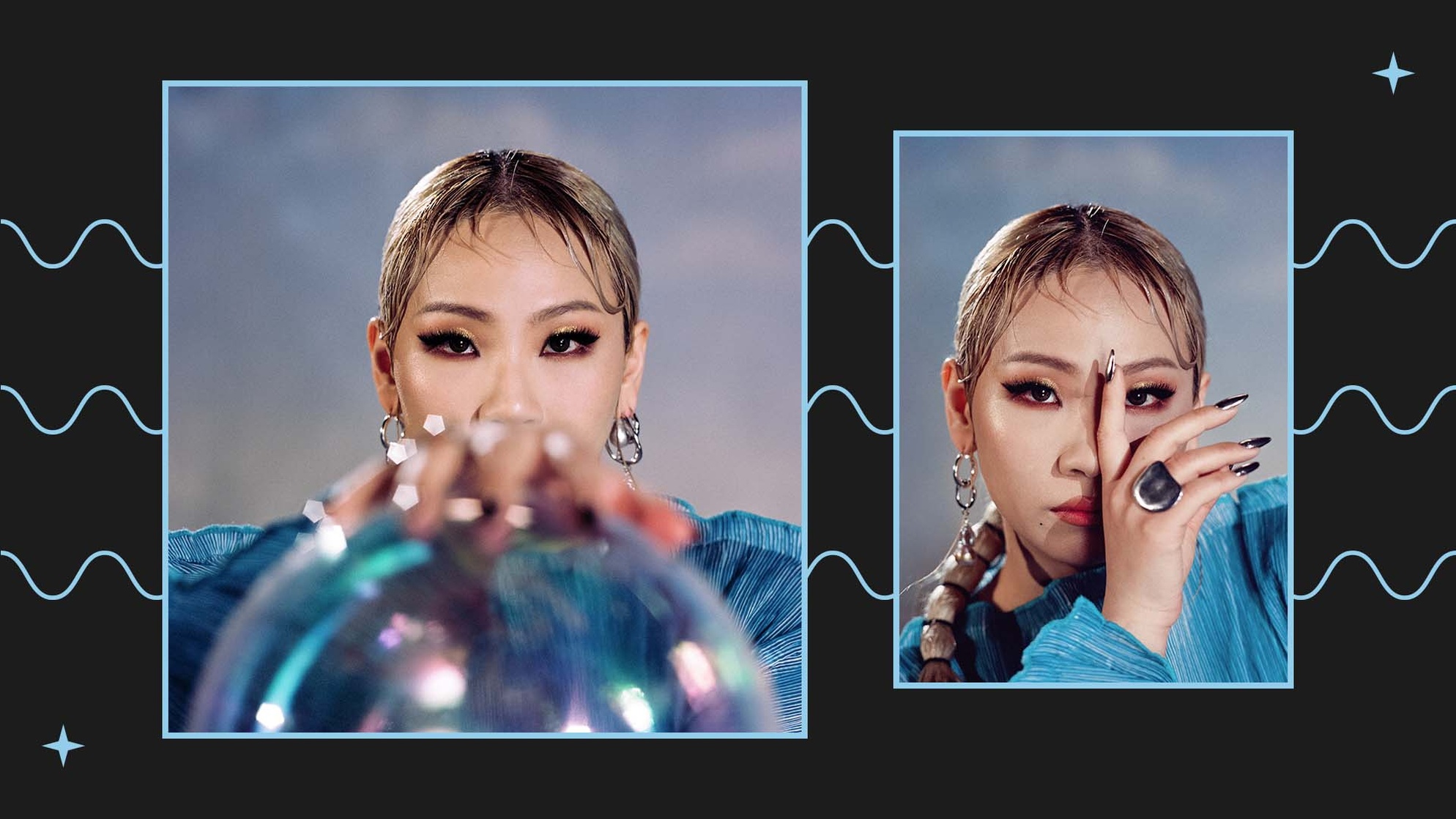 Chae-rin Lee