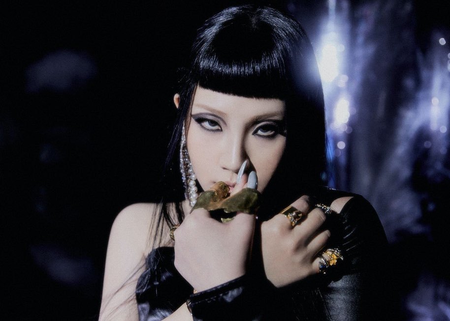 Chae-rin Lee
