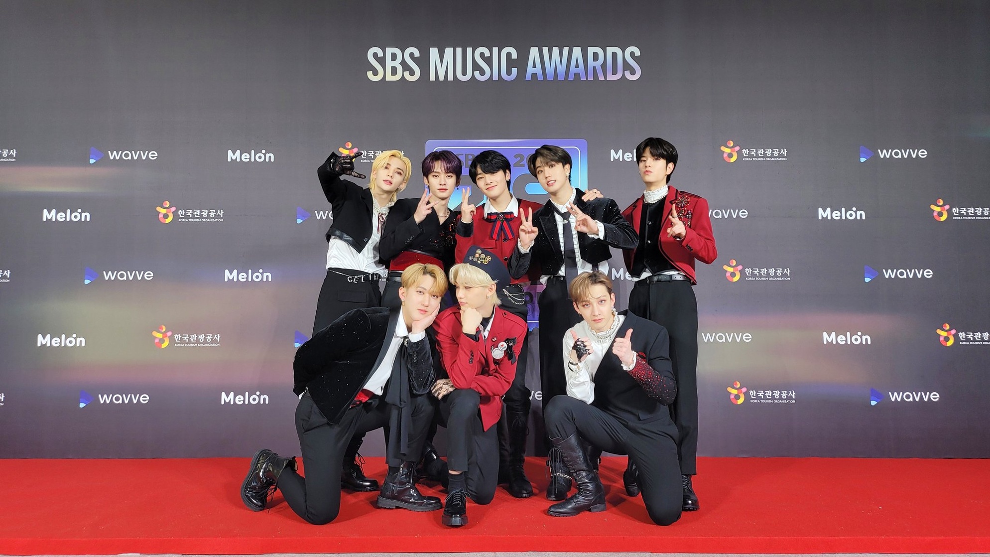 Stray Kids
