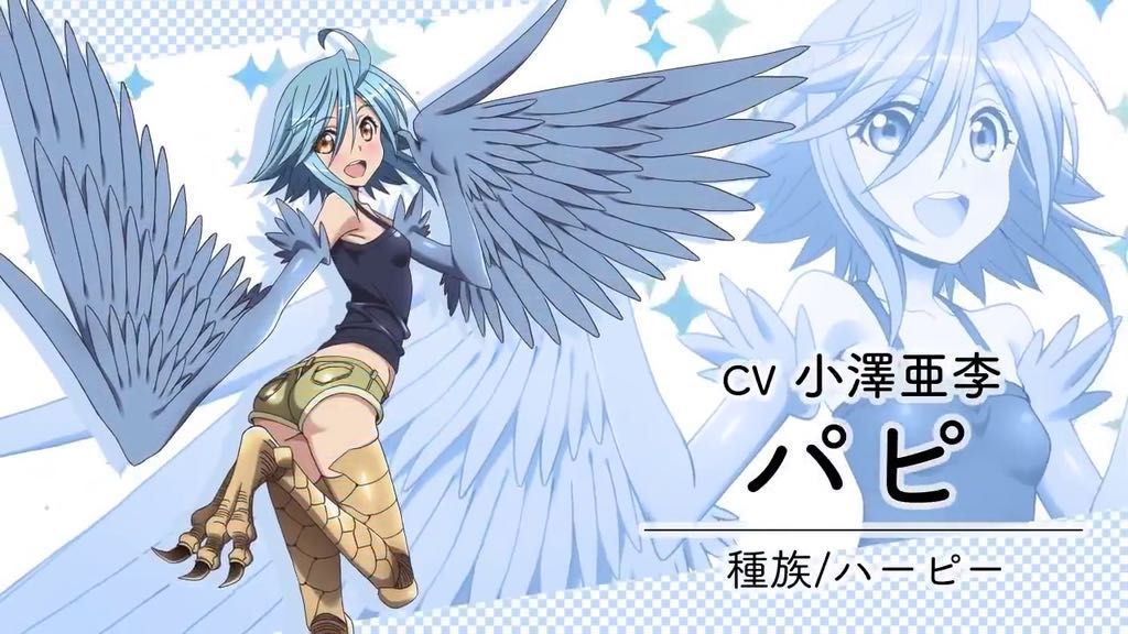 Papi (Monster Musume)