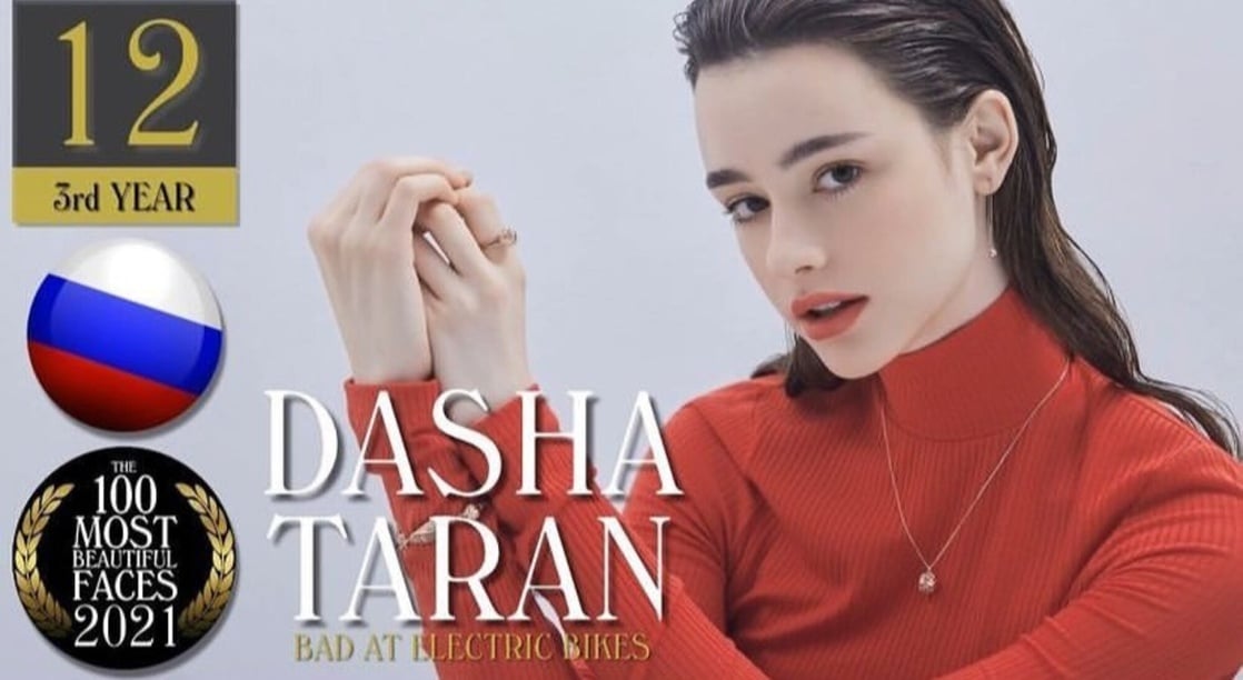 Dasha Taran (II)