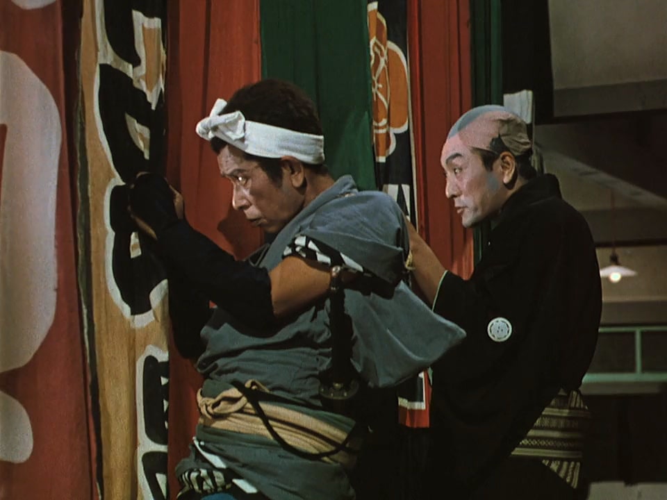 Haruo Tanaka Haruo Tanaka