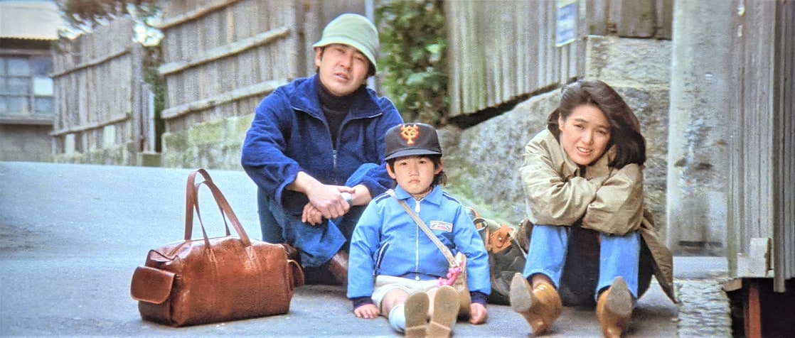 Kamisama no kureta akanbô (1979)