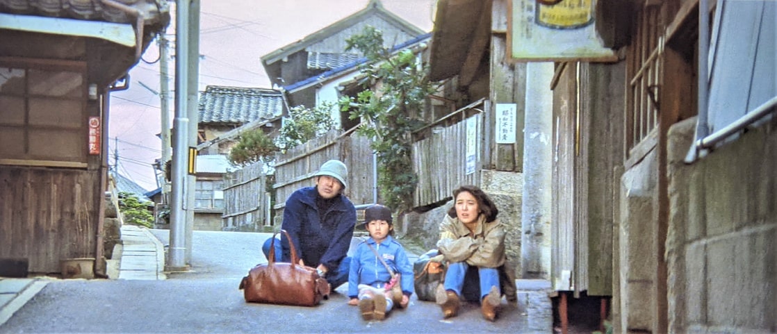 Kamisama no kureta akanbô (1979)