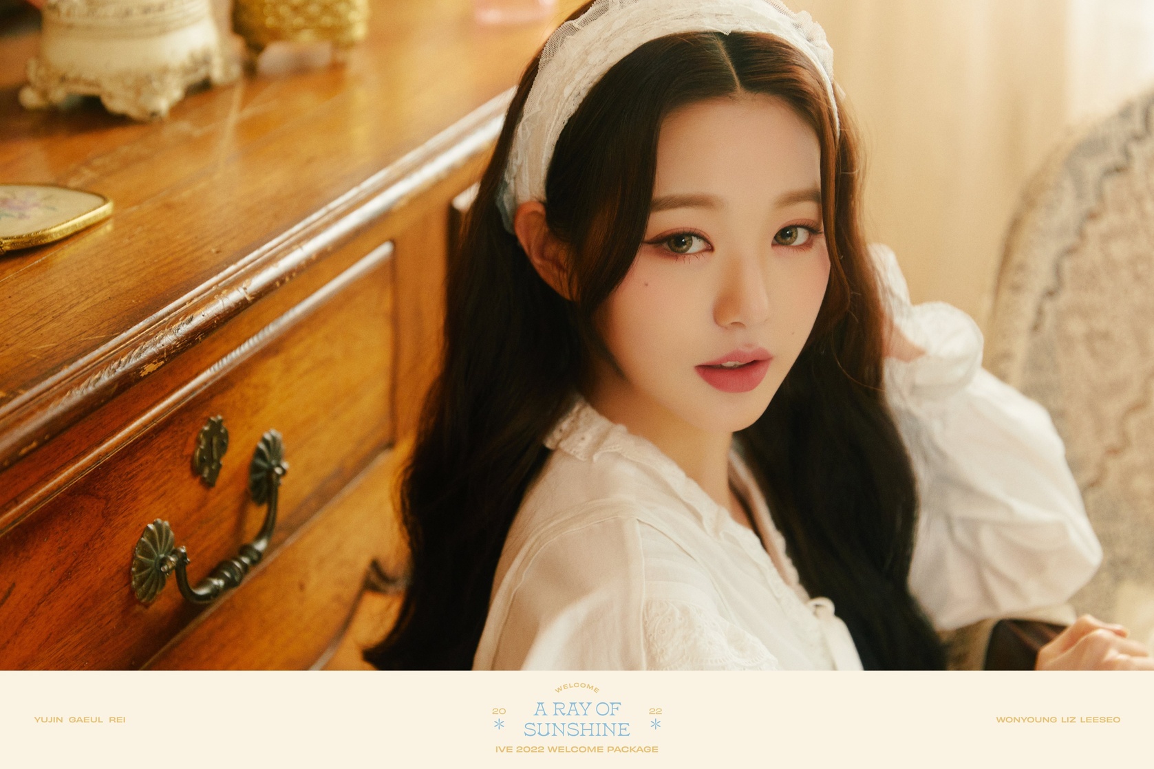 Wonyoung