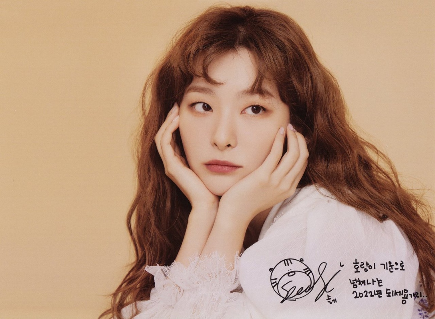 Seulgi