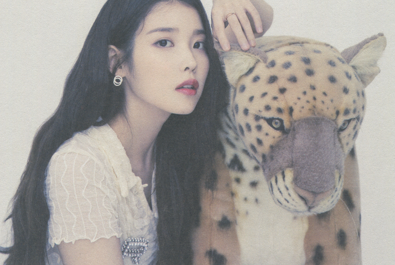 IU IU