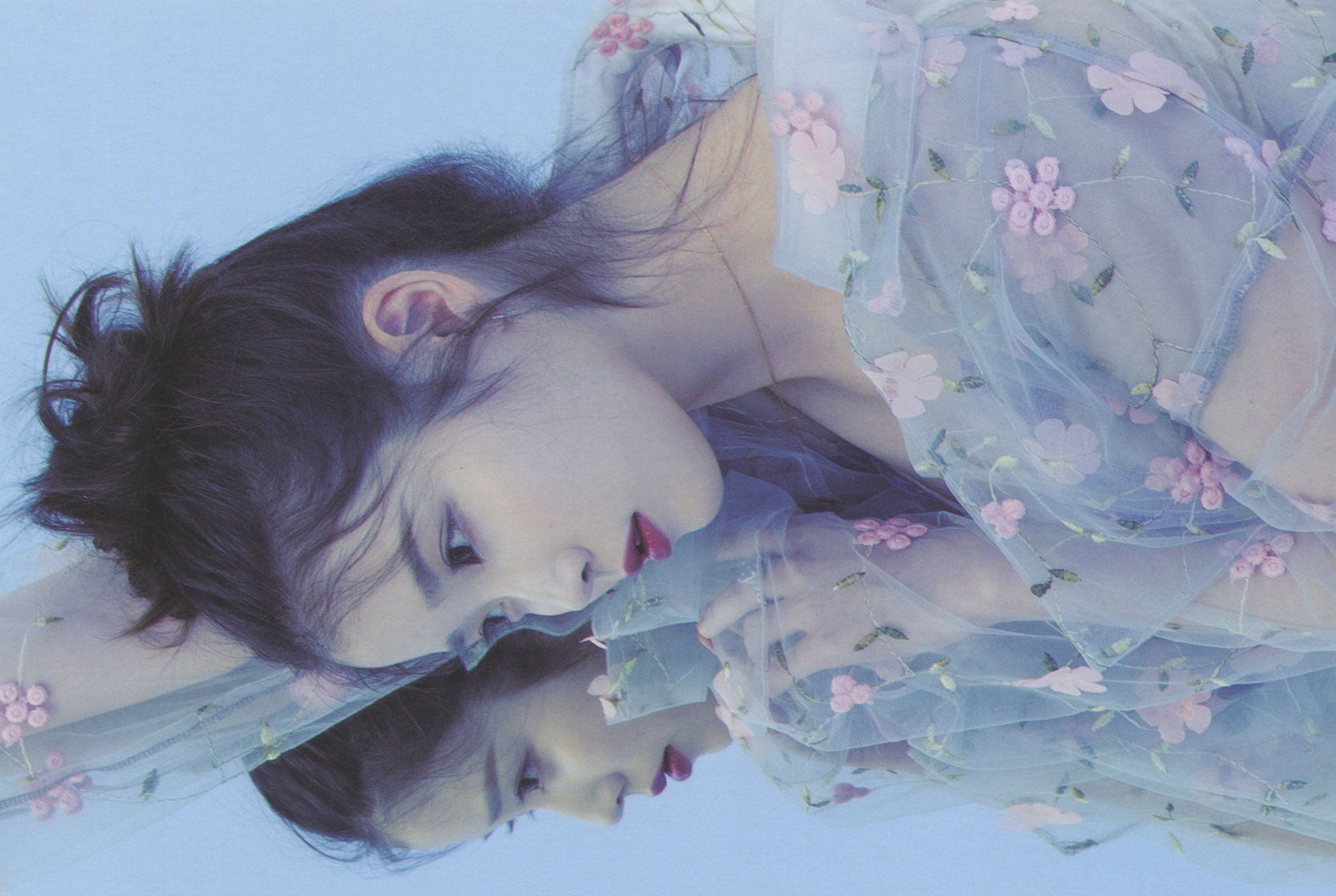 IU