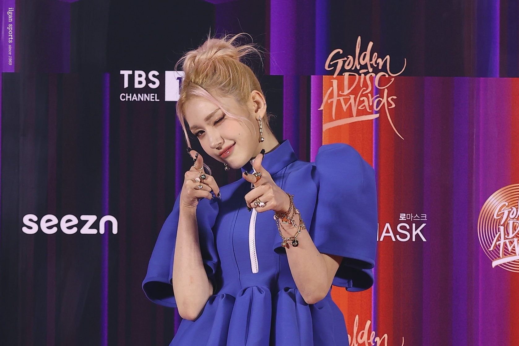 Jeon So Mi