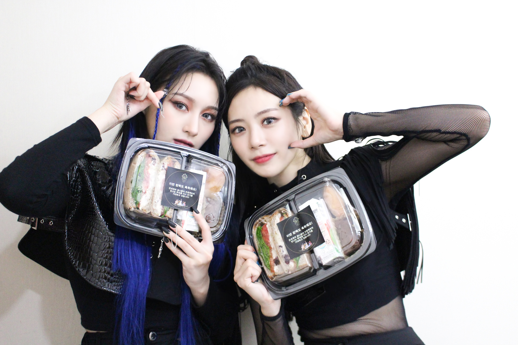 Dreamcatcher