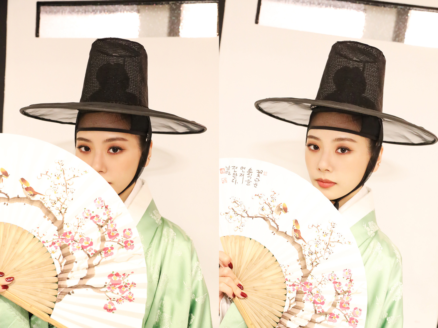 Ji-U