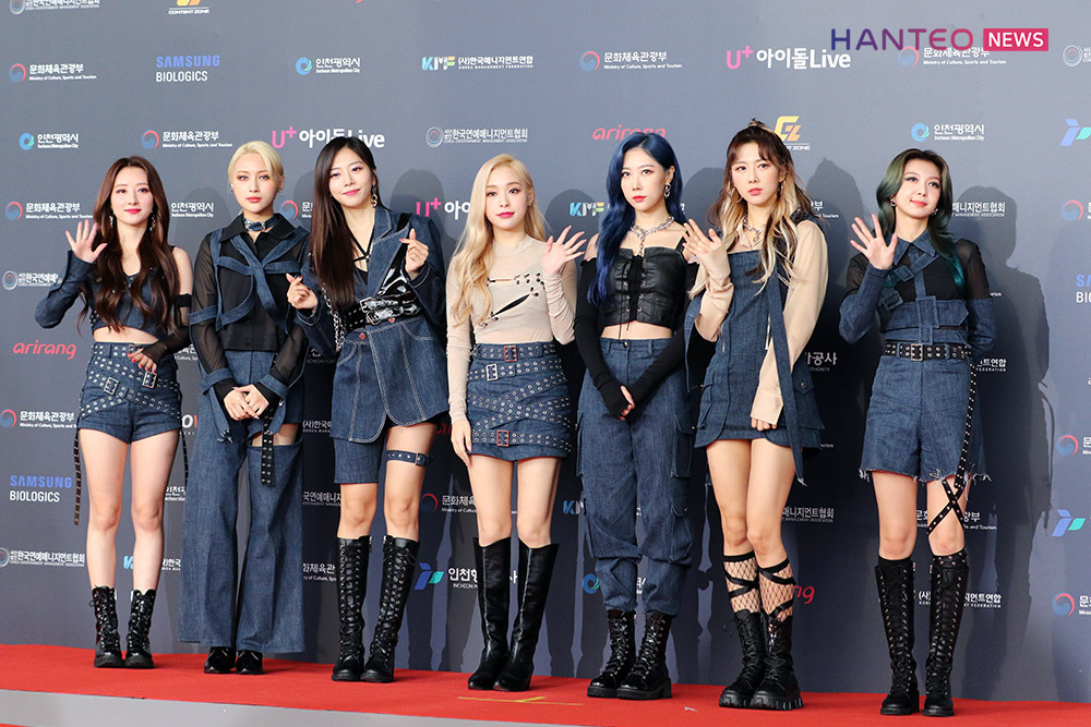 Dreamcatcher
